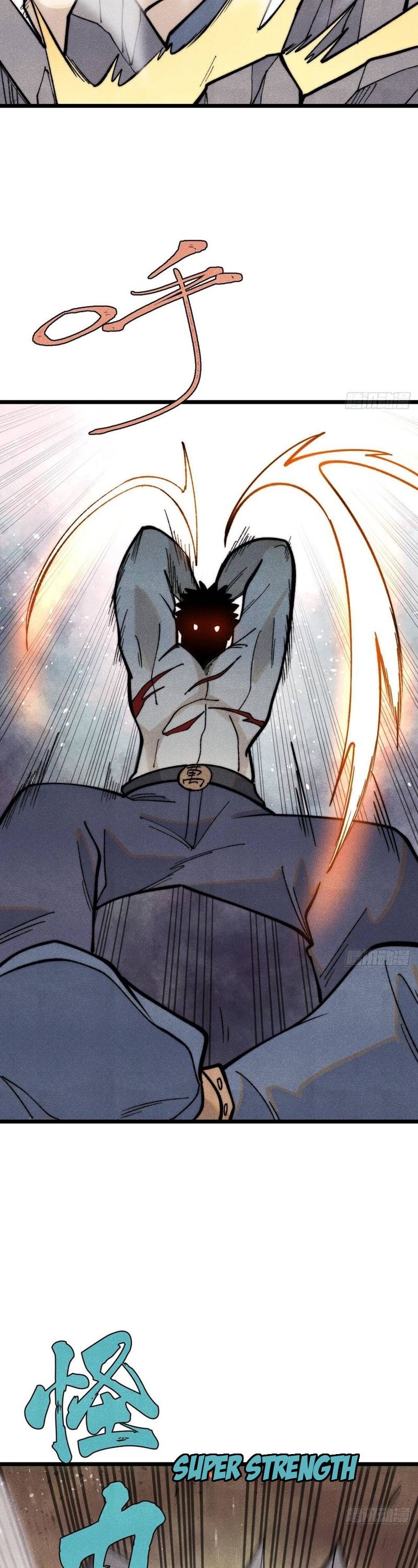 All Hail the Sect Leaders Chapter 332 Gambar 16