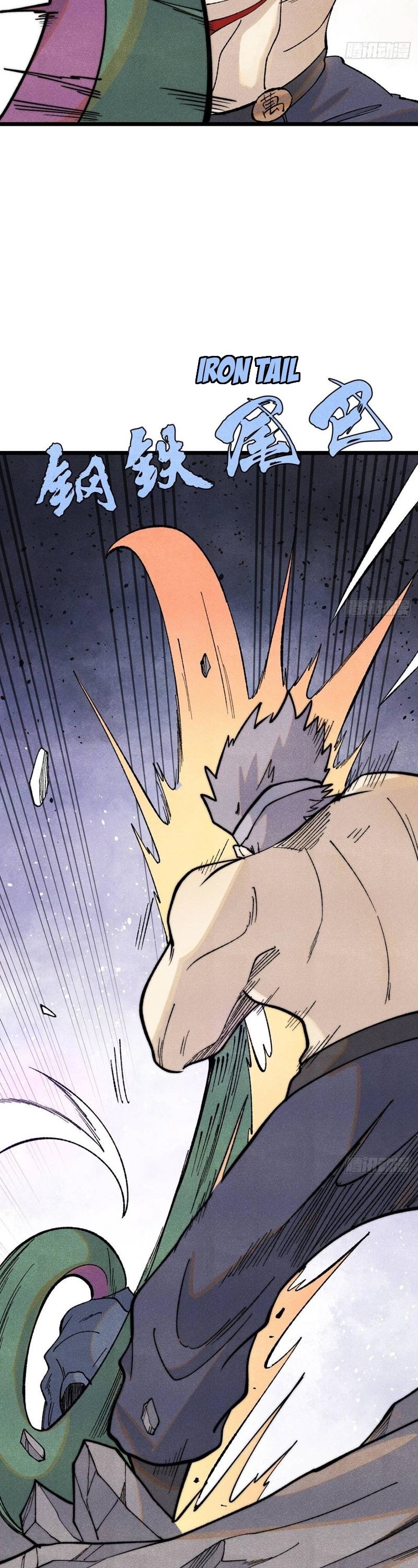 All Hail the Sect Leaders Chapter 332 Gambar 18