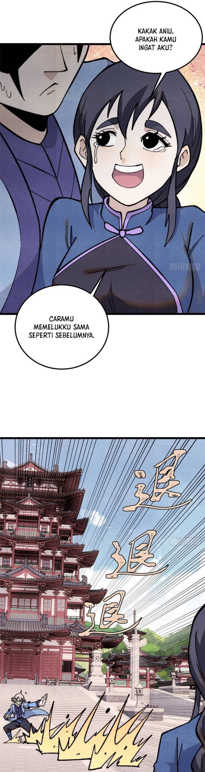 All Hail the Sect Leaders Chapter 351 Gambar 16