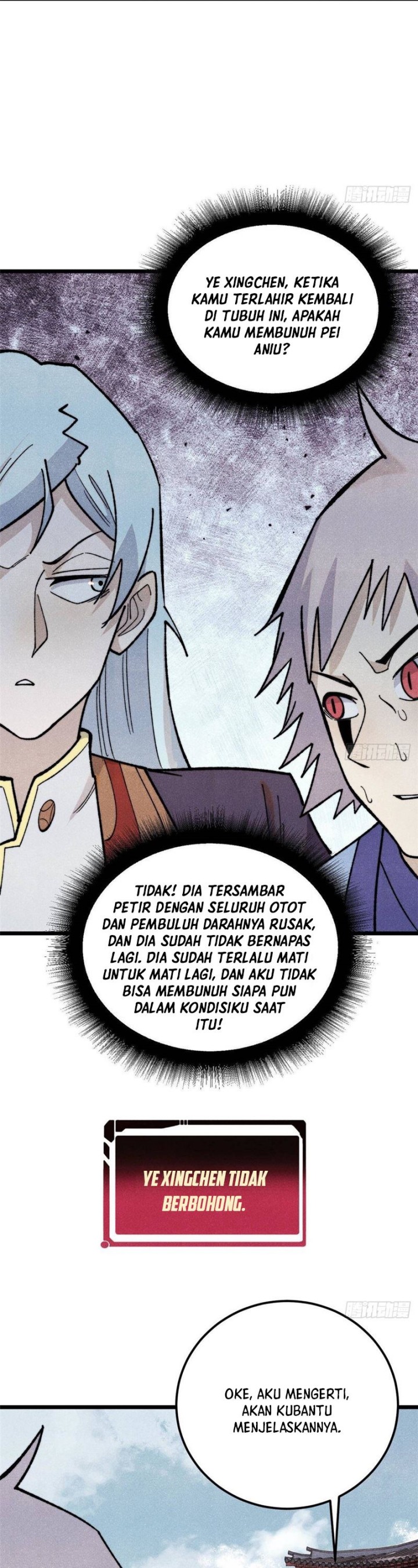 All Hail the Sect Leaders Chapter 351 Gambar 18
