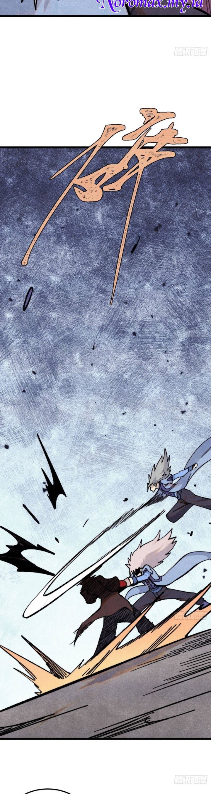 All Hail the Sect Leaders Chapter 355 Gambar 24