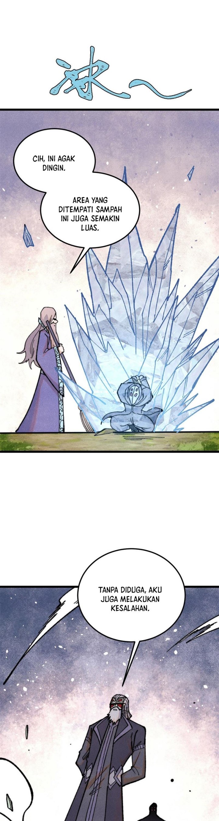 All Hail the Sect Leaders Chapter 360 Gambar 8