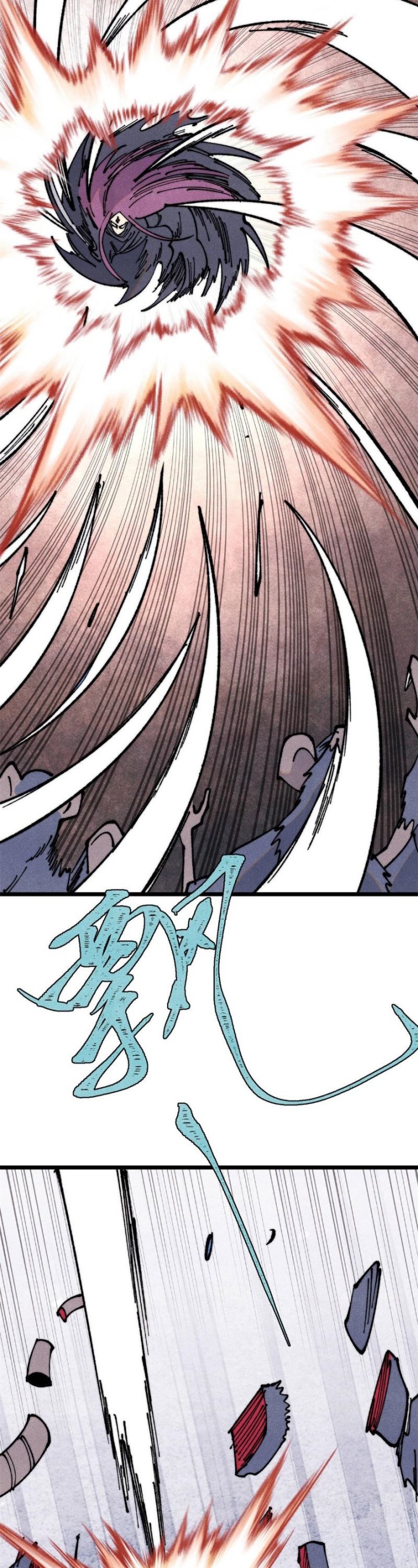 All Hail the Sect Leaders Chapter 362 Gambar 19
