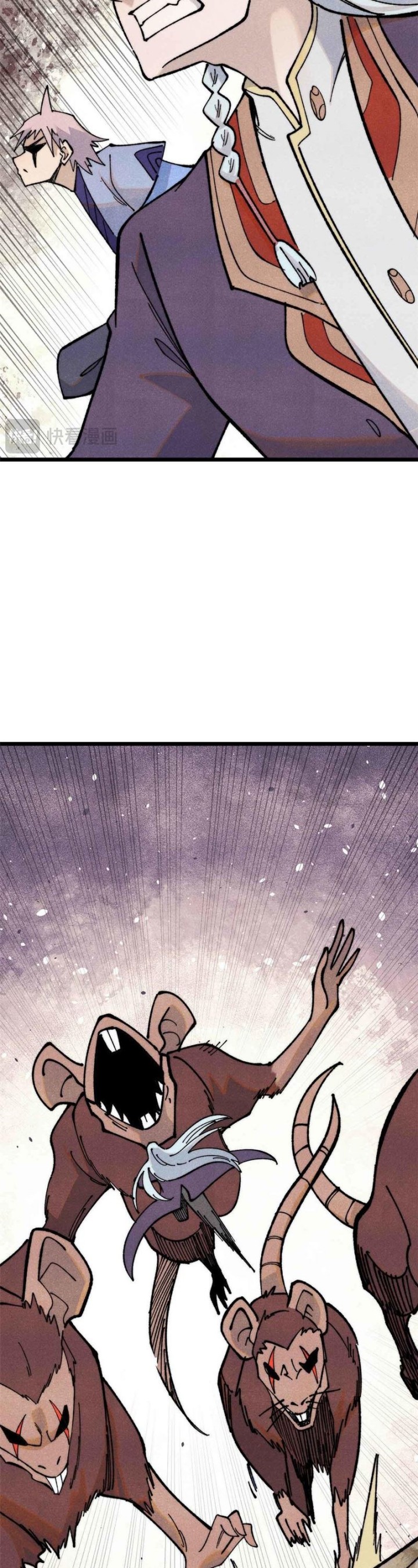 All Hail the Sect Leaders Chapter 363 Gambar 6