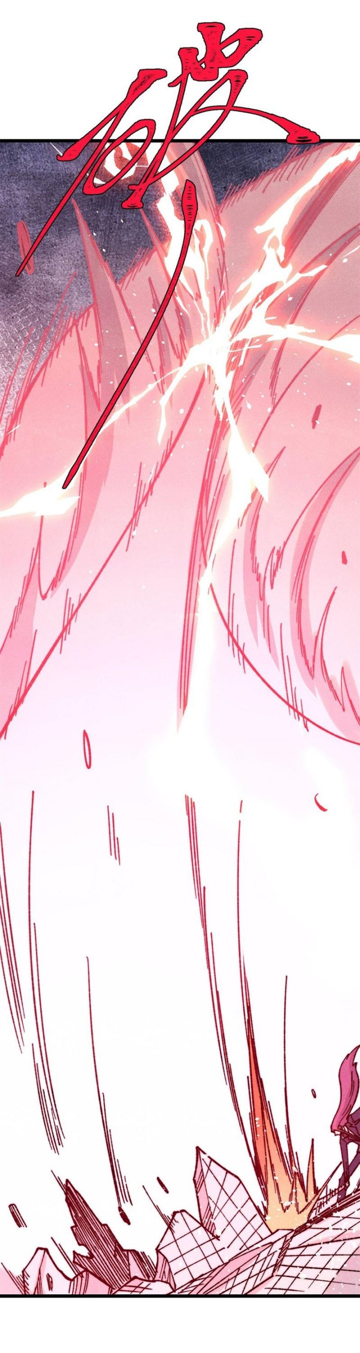 All Hail the Sect Leaders Chapter 380 Gambar 22