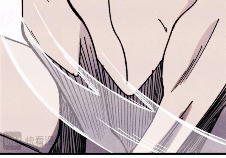 All Hail the Sect Leaders Chapter 386 Gambar 19