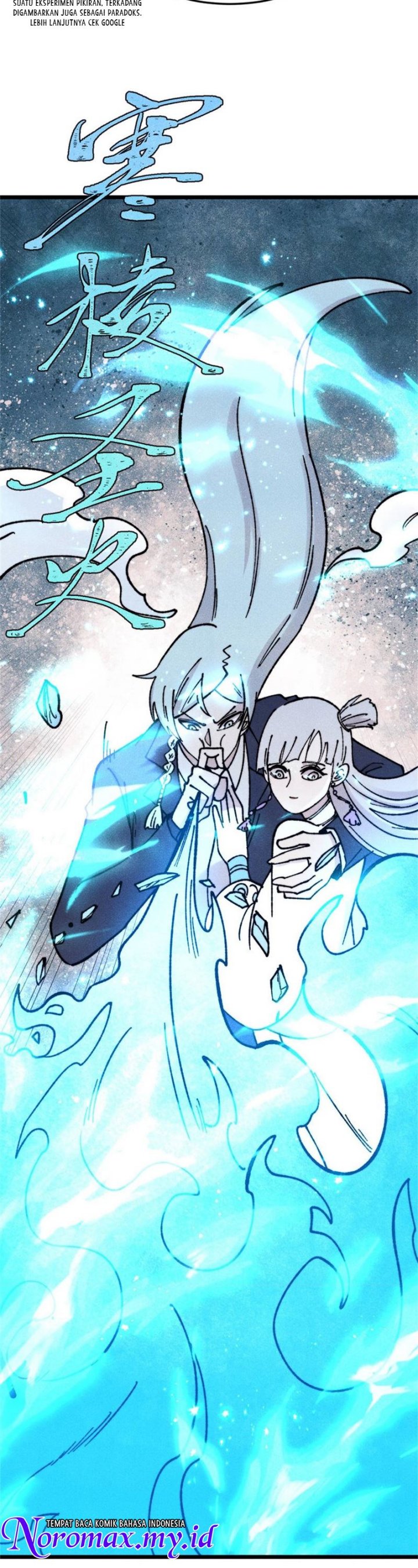 All Hail the Sect Leaders Chapter 386 Gambar 27
