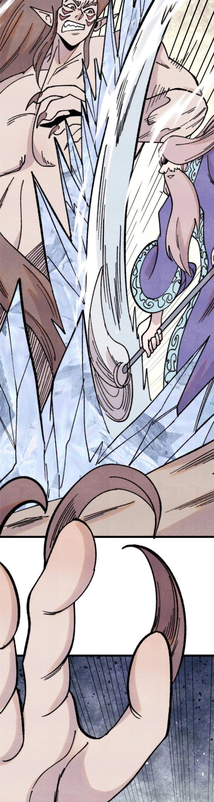 All Hail the Sect Leaders Chapter 388 Gambar 17