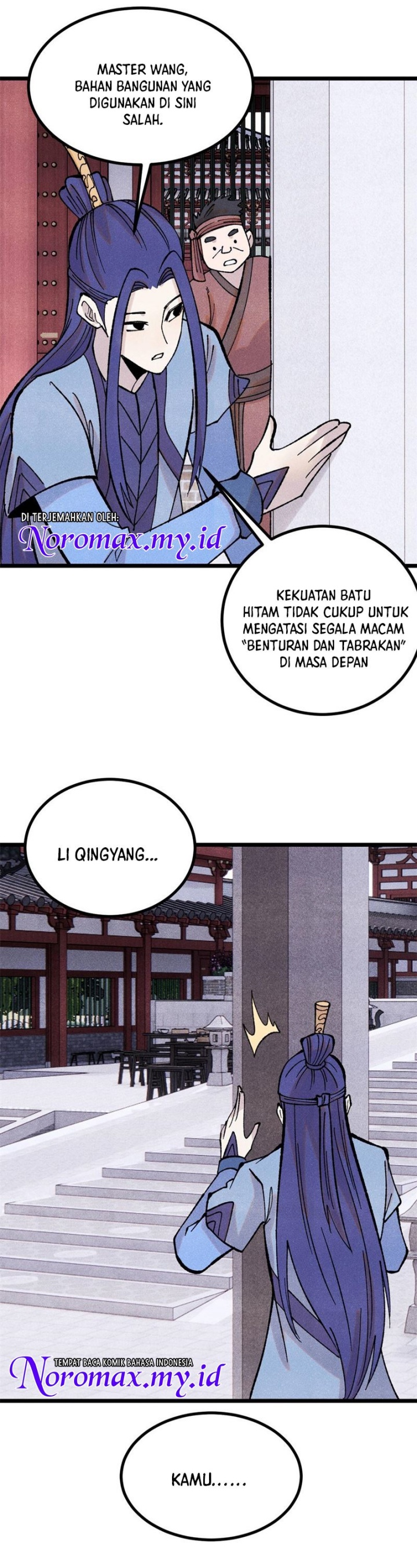 All Hail the Sect Leaders Chapter 393 Gambar 4