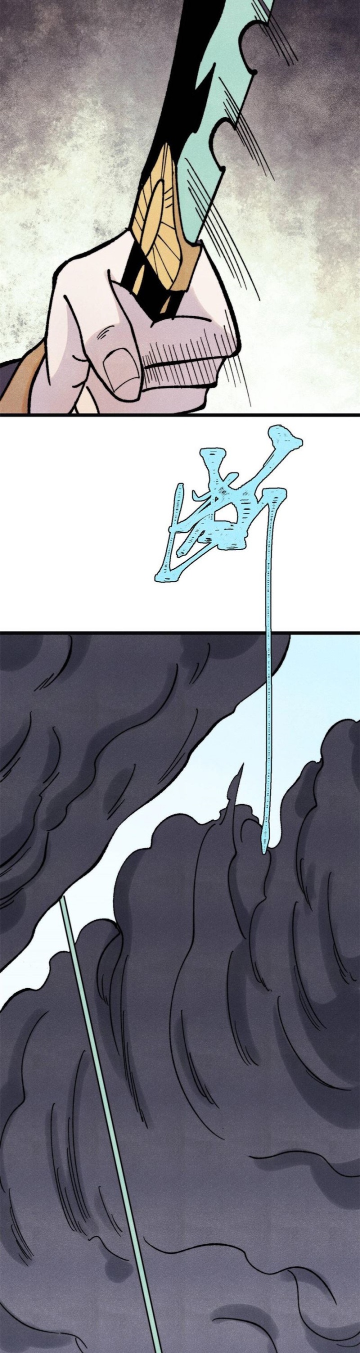 All Hail the Sect Leaders Chapter 397 Gambar 13