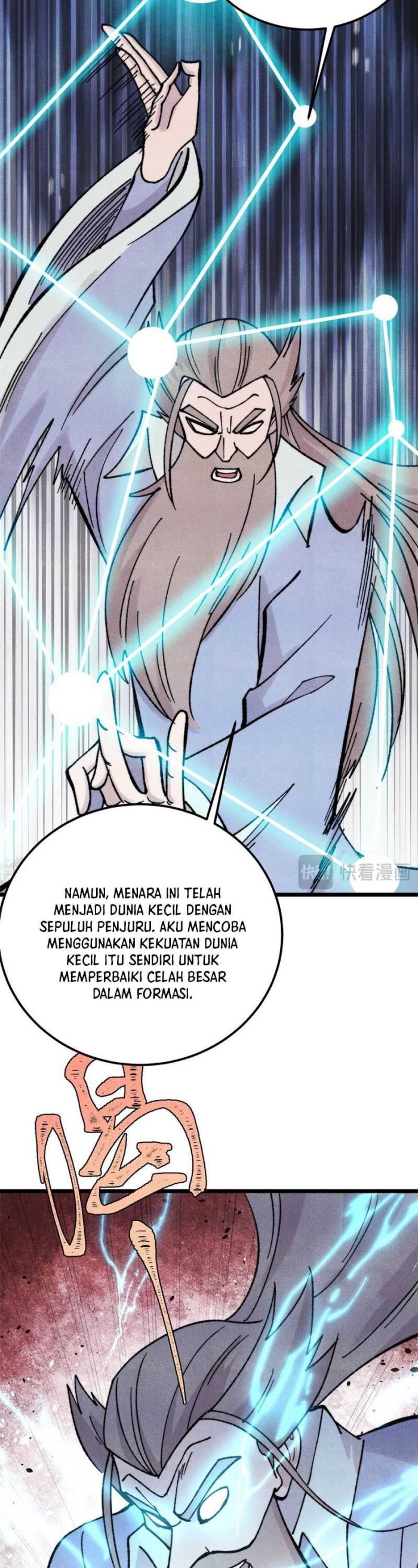 All Hail the Sect Leaders Chapter 416 Gambar 11