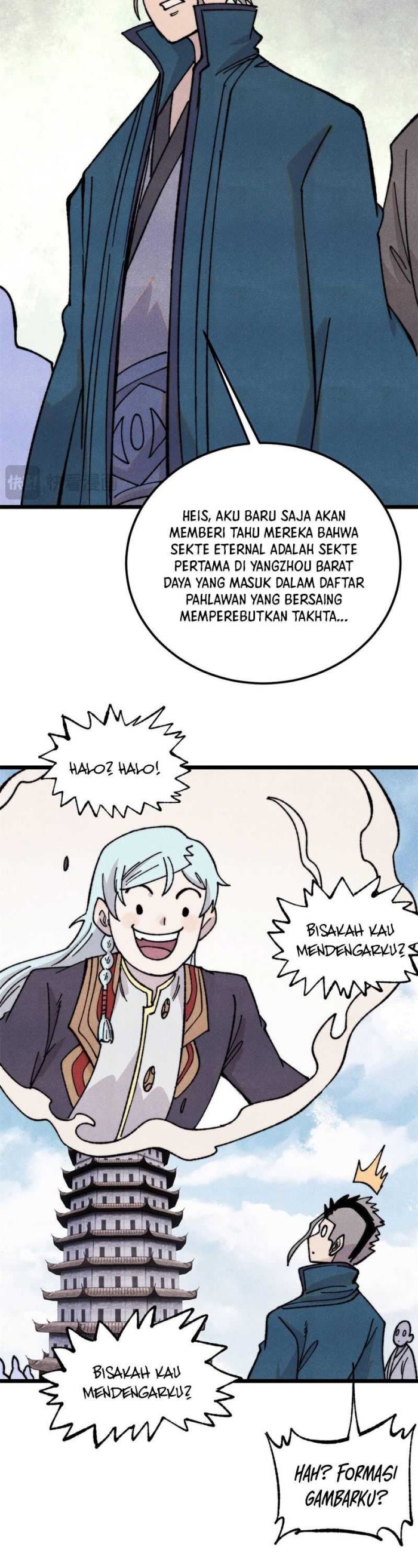 All Hail the Sect Leaders Chapter 416 Gambar 23