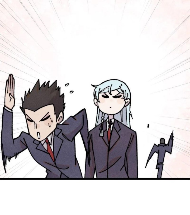 All Hail the Sect Leaders Chapter 424 Gambar 23