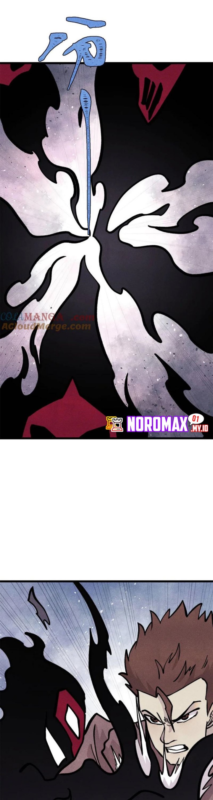 All Hail the Sect Leaders Chapter 430 Gambar 4