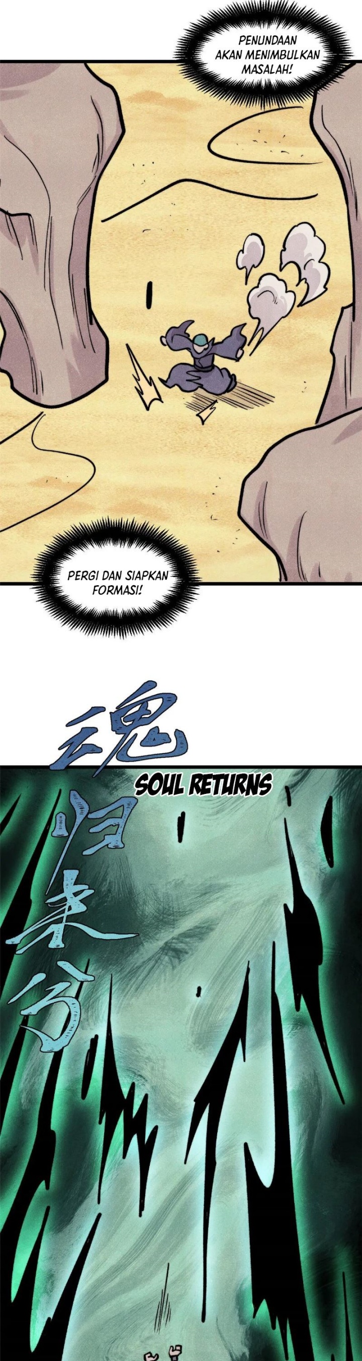 All Hail the Sect Leaders Chapter 436 Gambar 18