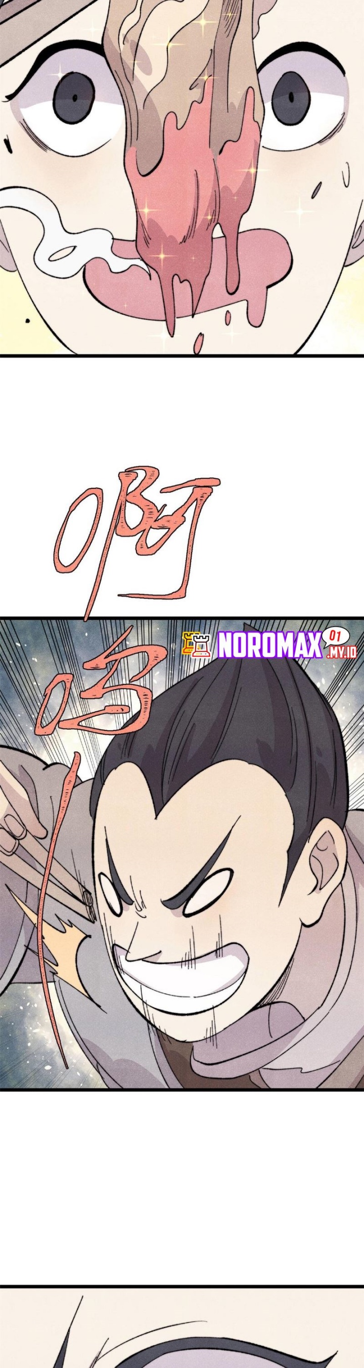 All Hail the Sect Leaders Chapter 447 Gambar 15