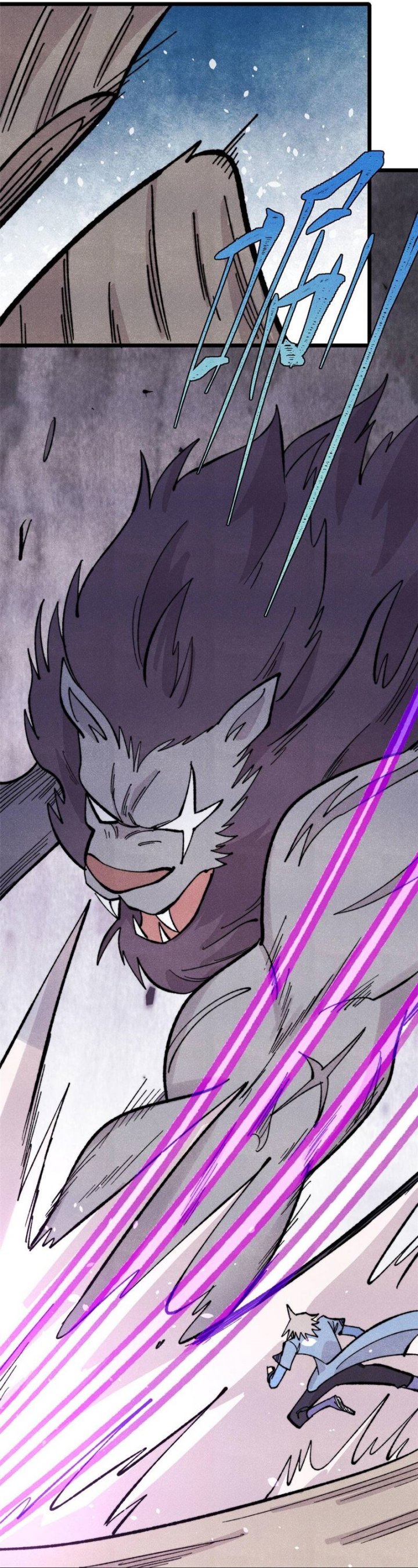 All Hail the Sect Leaders Chapter 453 Gambar 25