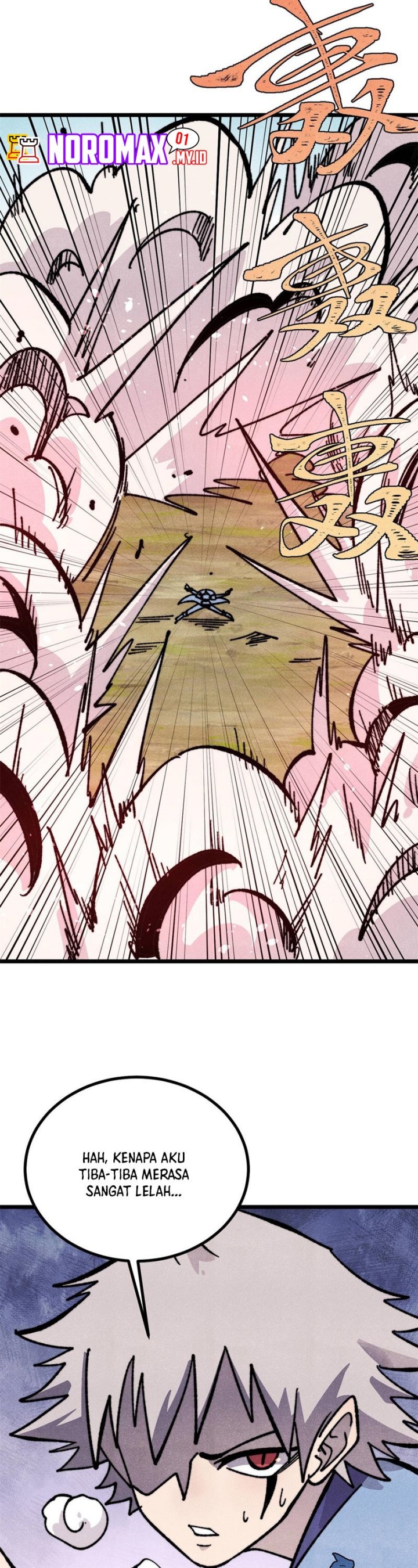 All Hail the Sect Leaders Chapter 454 Gambar 26