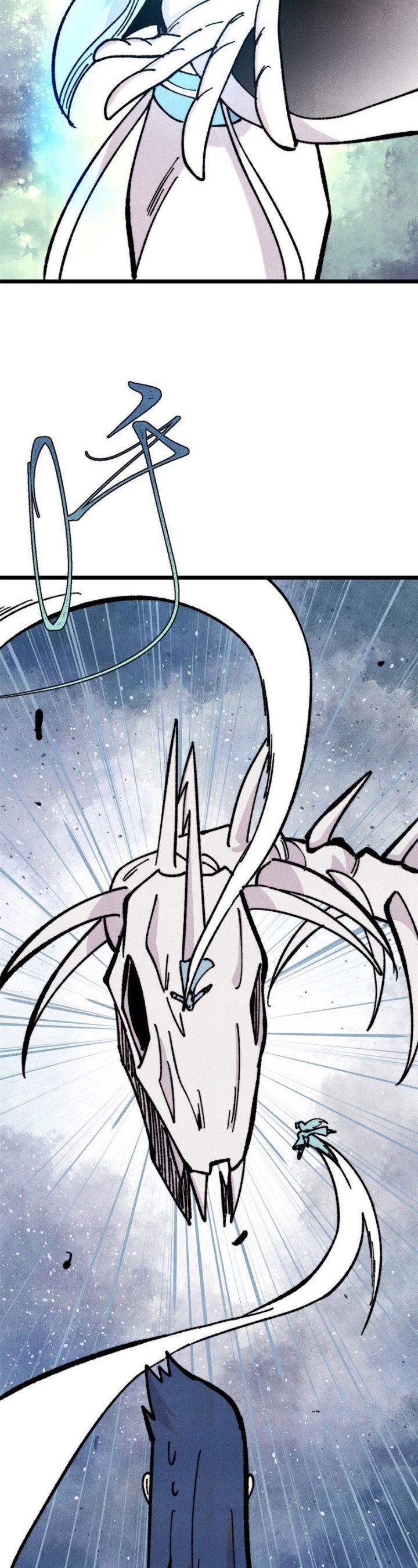 All Hail the Sect Leaders Chapter 457 Gambar 7