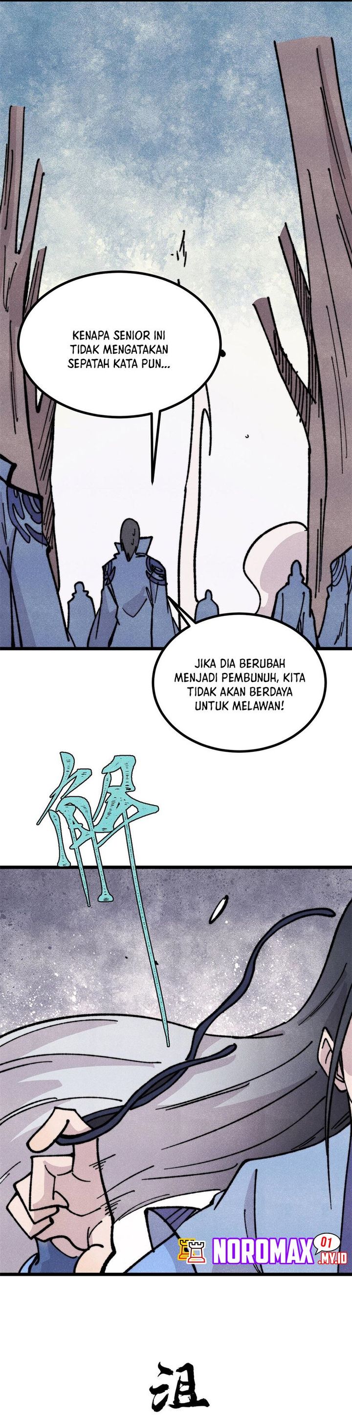 All Hail the Sect Leaders Chapter 460 Gambar 11