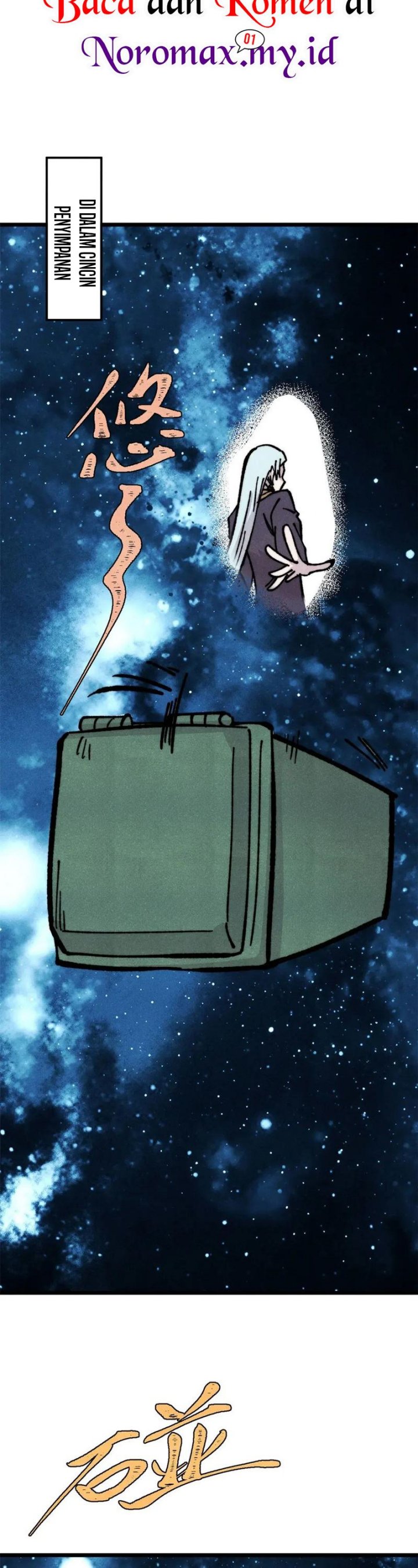 All Hail the Sect Leaders Chapter 470 Gambar 29