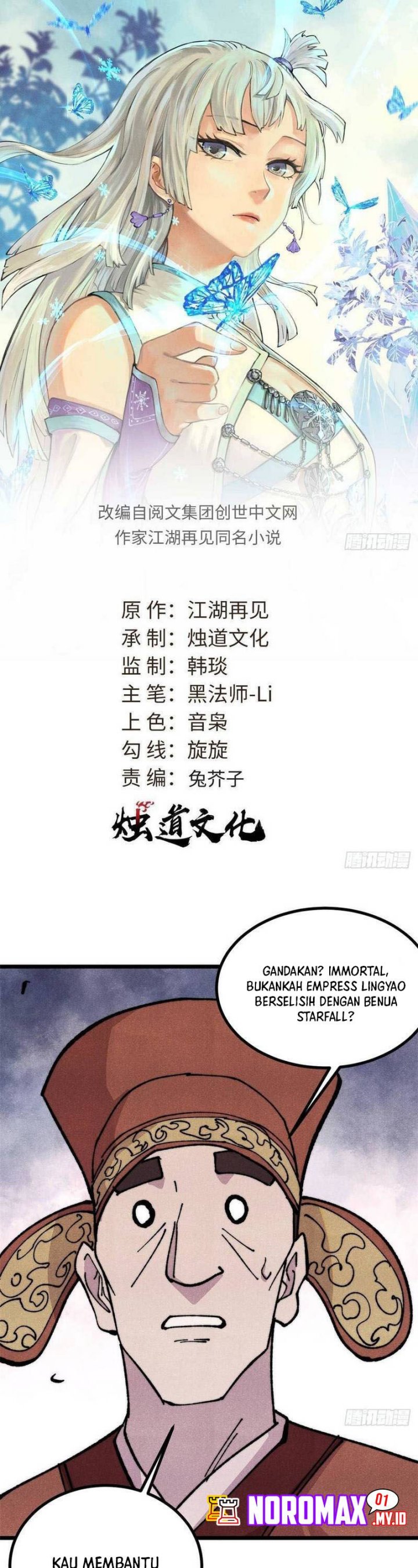 All Hail the Sect Leaders Chapter 479 Gambar 3