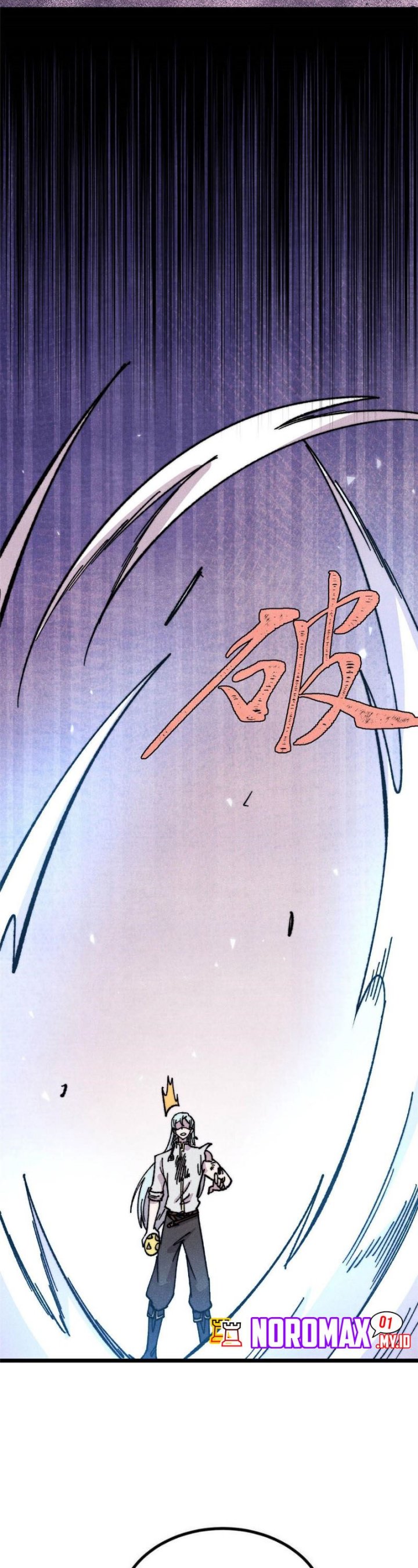 All Hail the Sect Leaders Chapter 487 Gambar 18