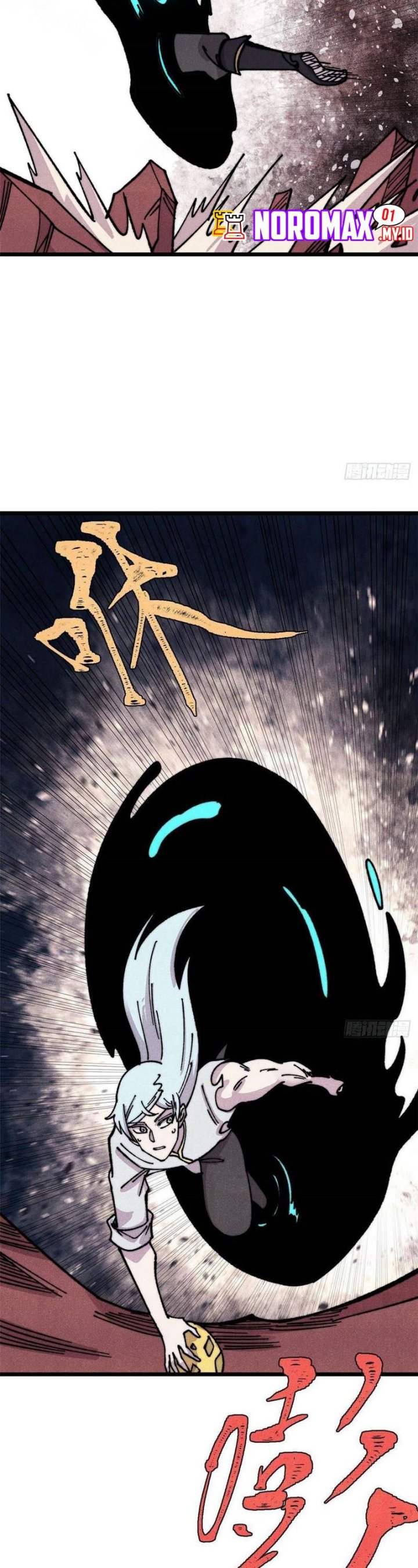 All Hail the Sect Leaders Chapter 487 Gambar 24