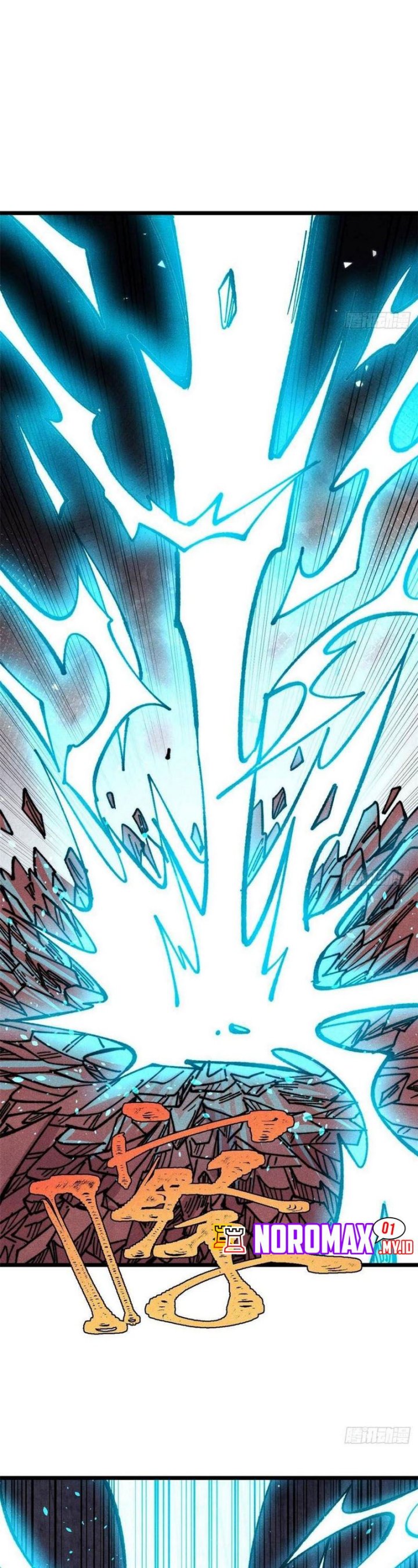 All Hail the Sect Leaders Chapter 487 Gambar 28