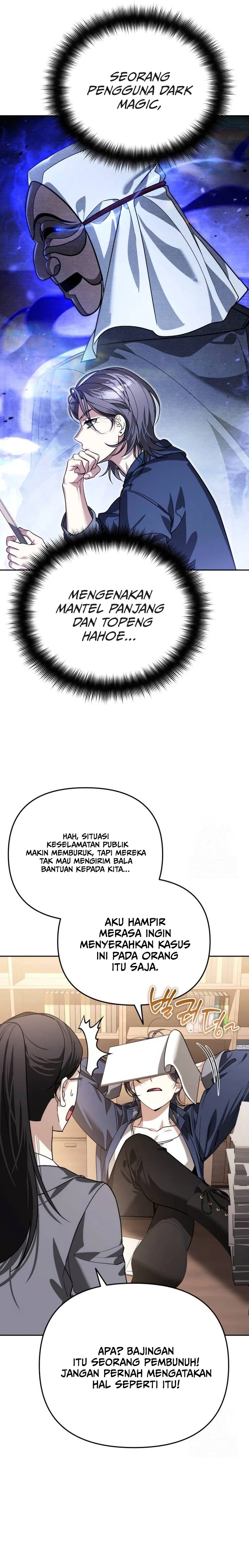 All My Alter Egos Are Tycoons Chapter 14 Gambar 4