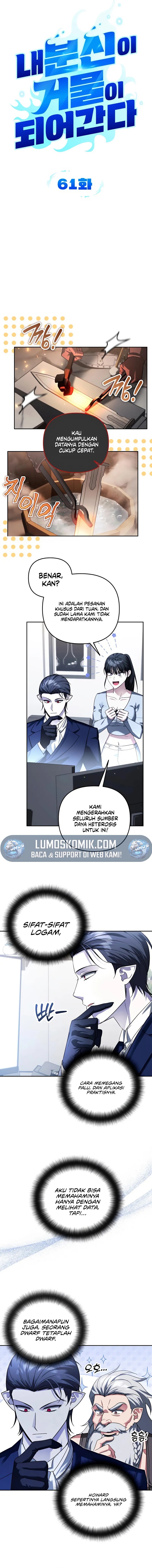 All My Alter Egos Are Tycoons Chapter 61 Gambar 5