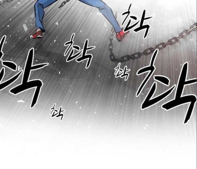All Rounder Chapter 03 Gambar 19