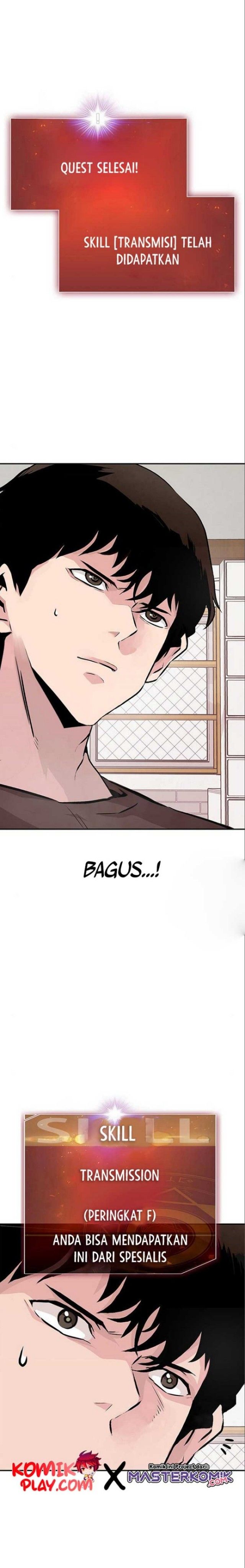 All Rounder Chapter 03 Gambar 42