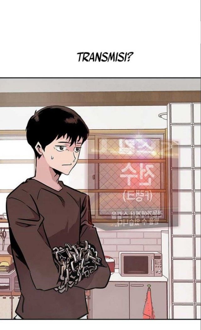 All Rounder Chapter 03 Gambar 43