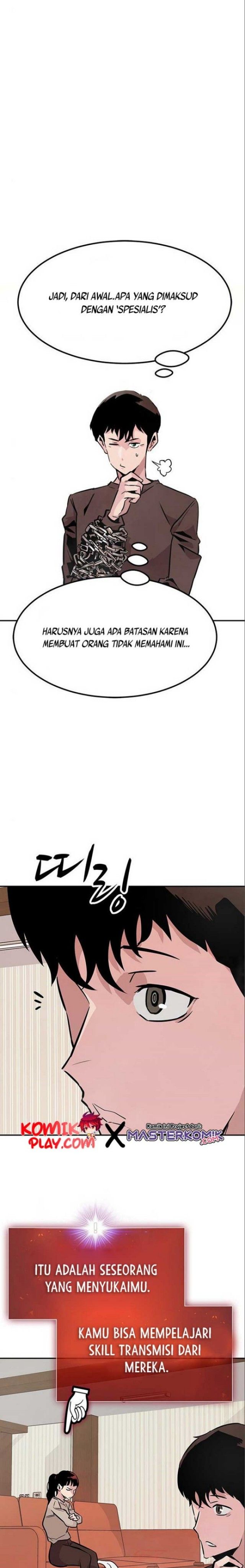 All Rounder Chapter 03 Gambar 44