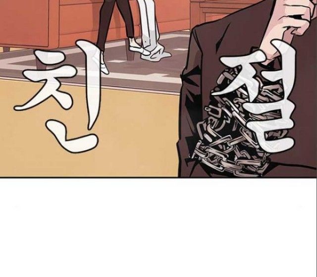 All Rounder Chapter 03 Gambar 45