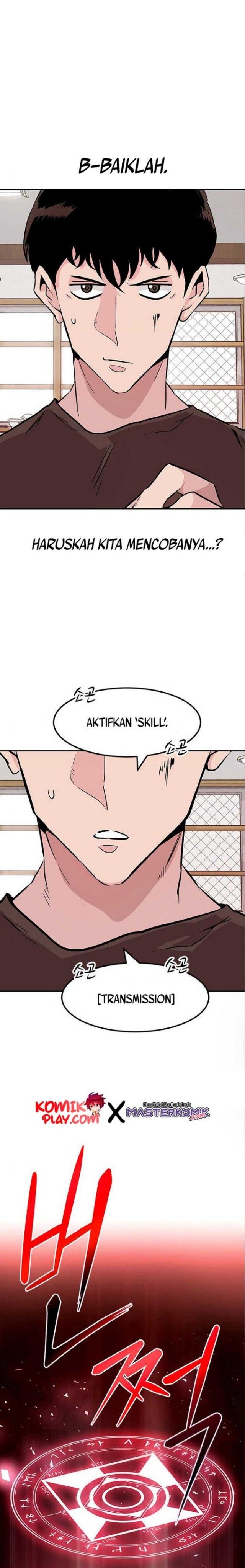 All Rounder Chapter 03 Gambar 46