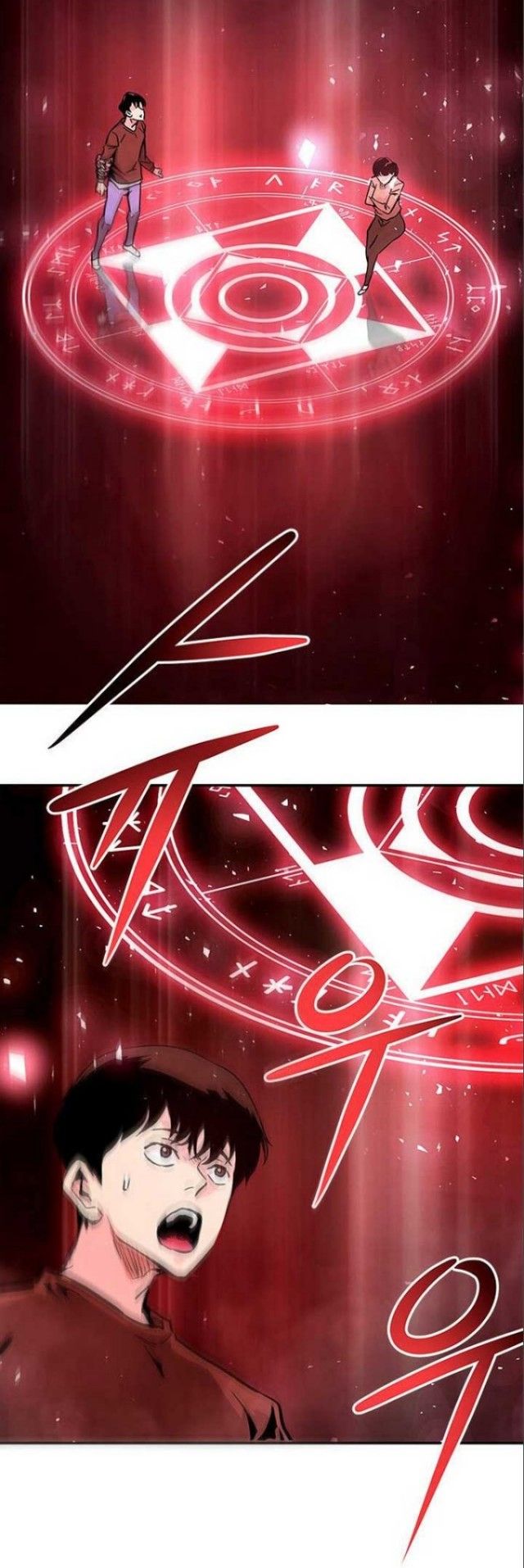 All Rounder Chapter 03 Gambar 47