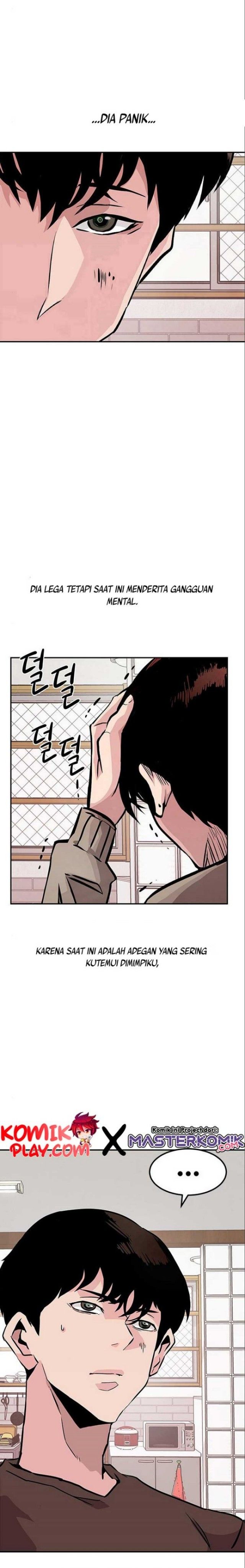 All Rounder Chapter 03 Gambar 54