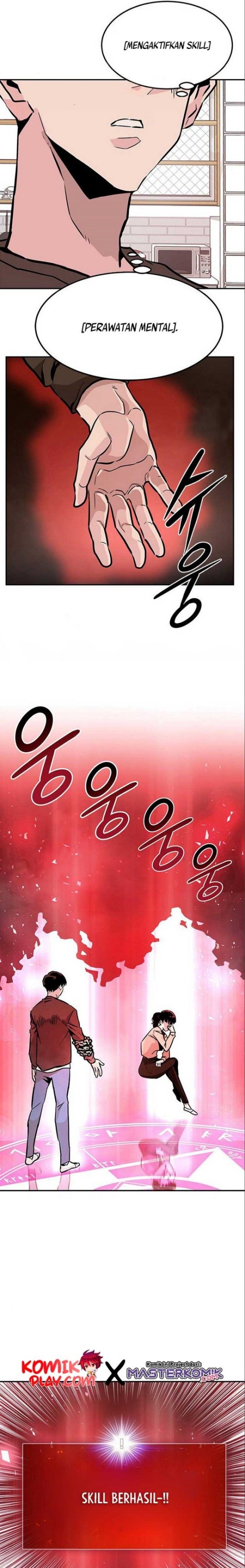 All Rounder Chapter 03 Gambar 56