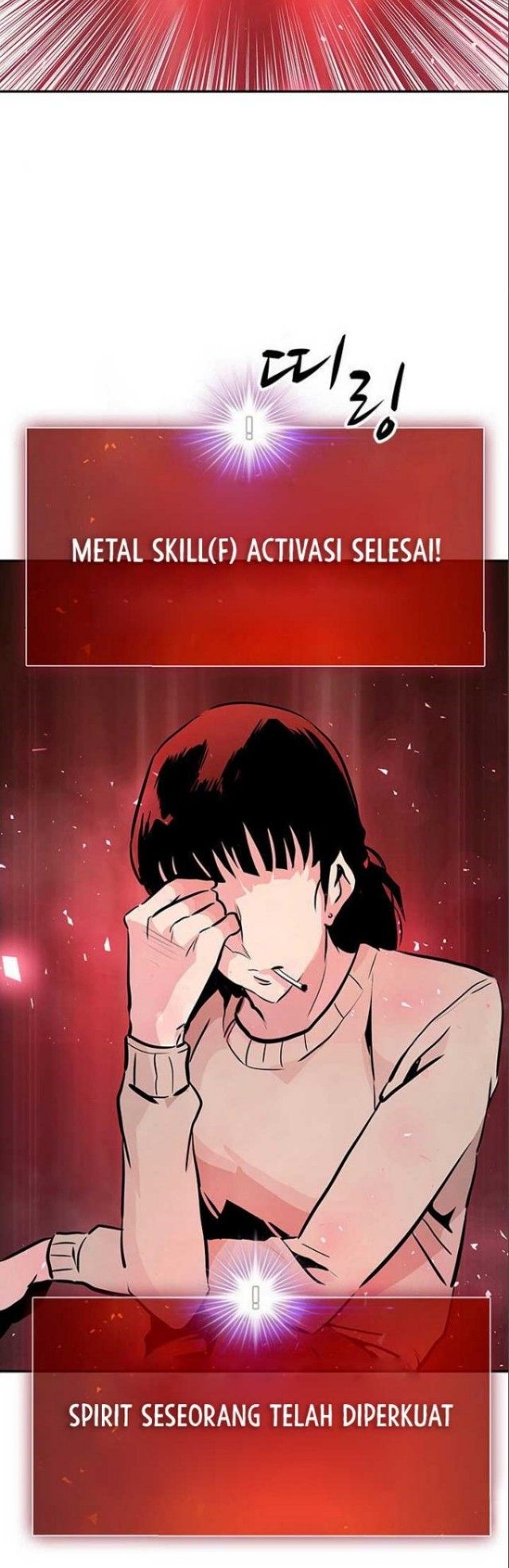 All Rounder Chapter 03 Gambar 57