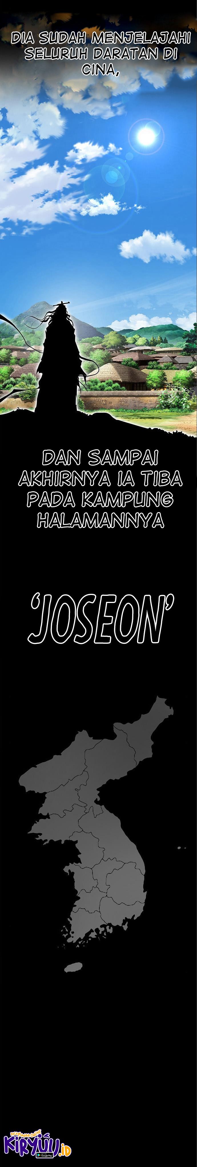 All Rounder Chapter 05 Gambar 3