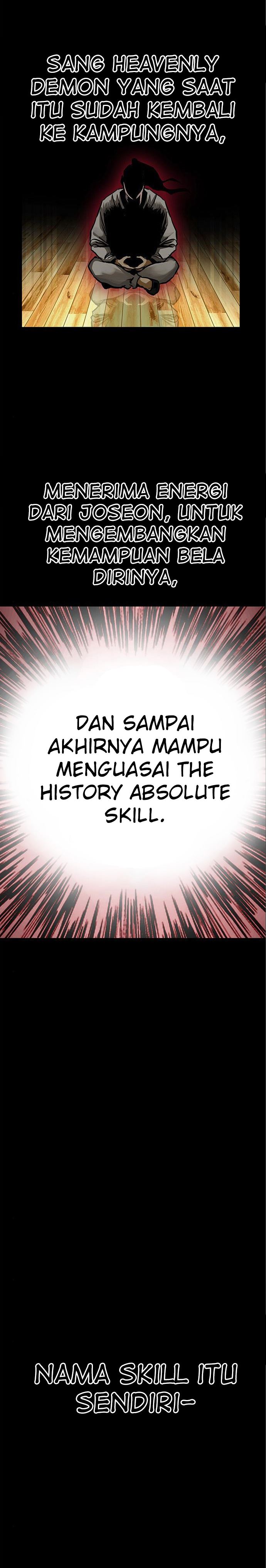 All Rounder Chapter 05 Gambar 4