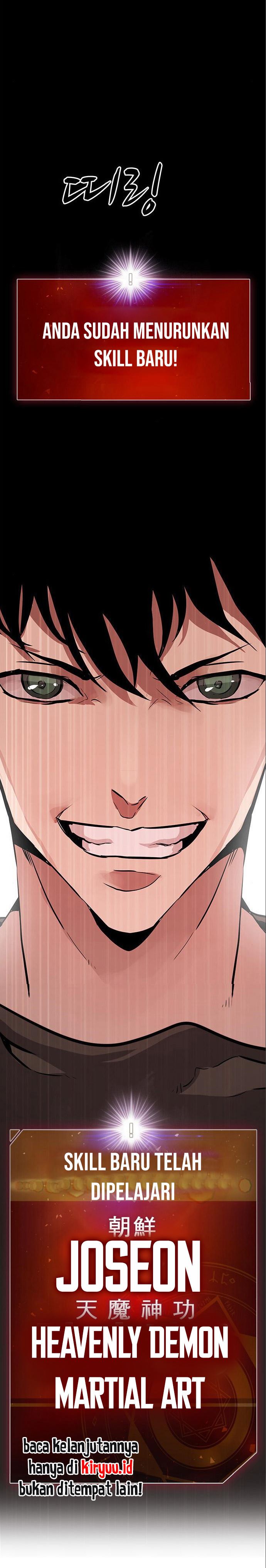 All Rounder Chapter 05 Gambar 5