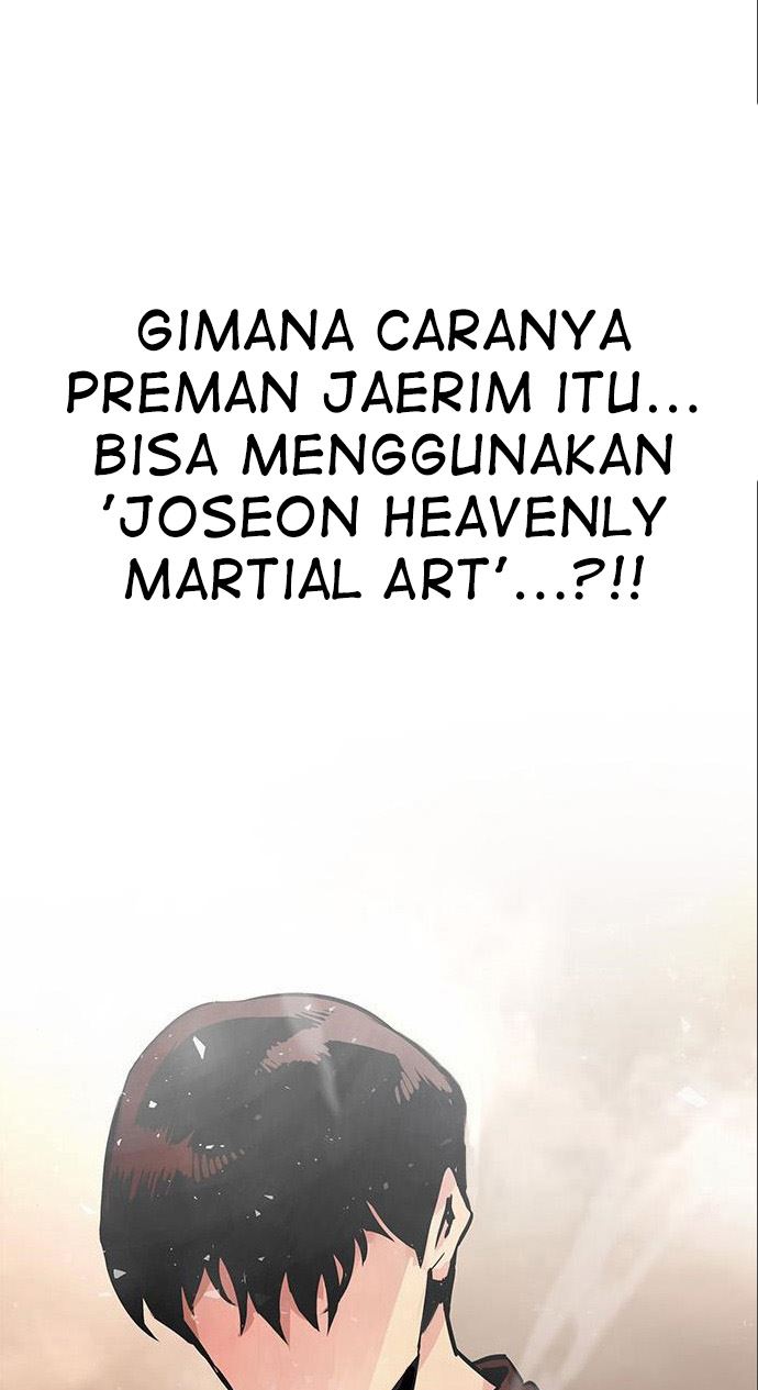 All Rounder Chapter 05 Gambar 14