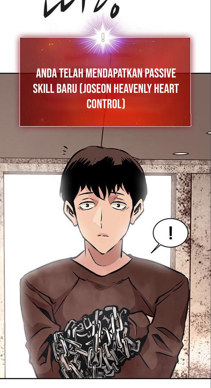 All Rounder Chapter 05 Gambar 17