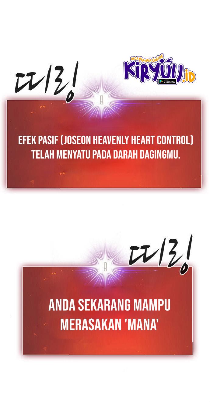 All Rounder Chapter 05 Gambar 18