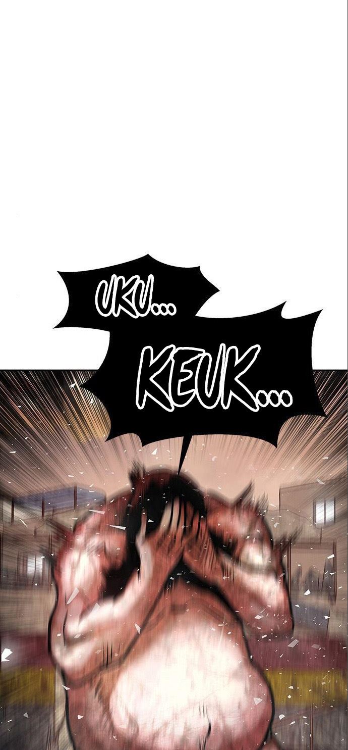 All Rounder Chapter 05 Gambar 66