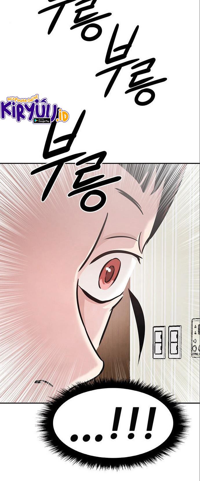 All Rounder Chapter 05 Gambar 81