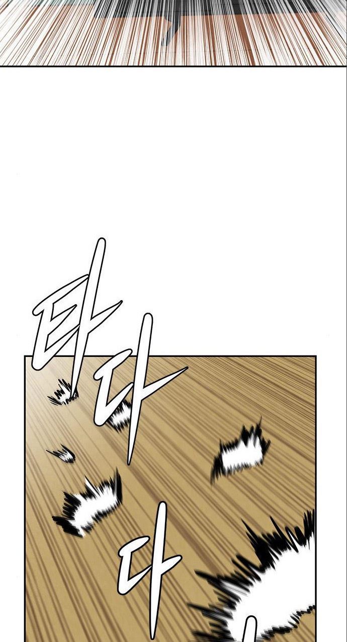 All Rounder Chapter 05 Gambar 83